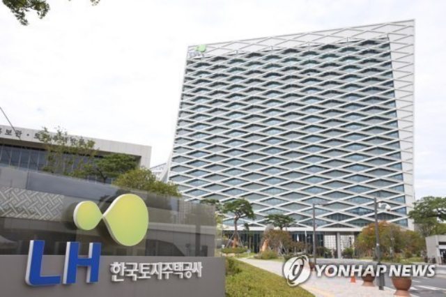 통합 17년만에 다시 쪼개지는 LH…「공적주택」공급 속도낼까